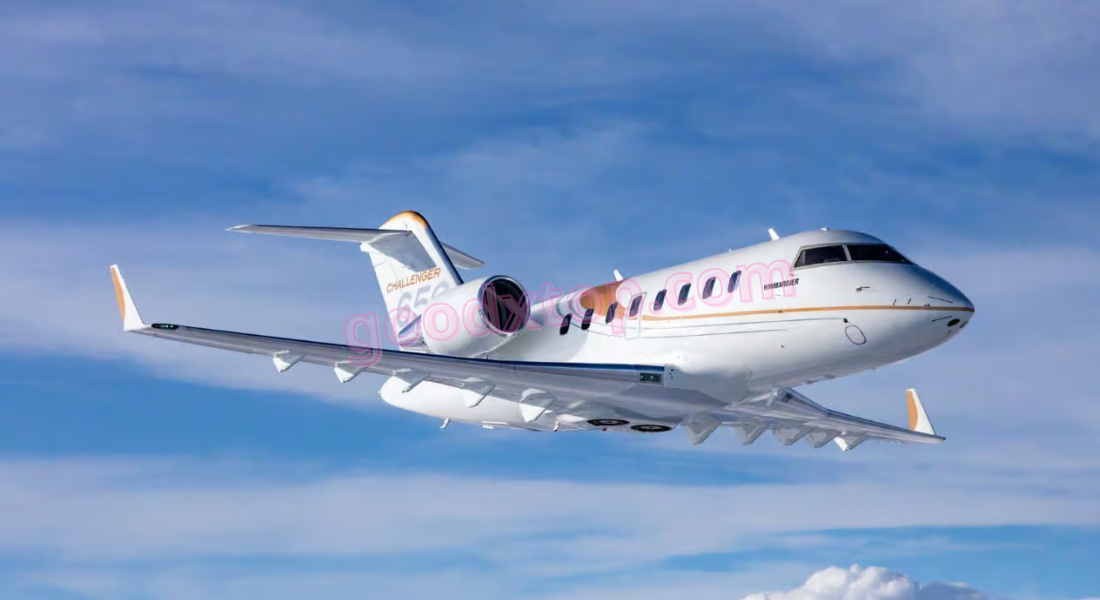 Bombardier Challenger 650X